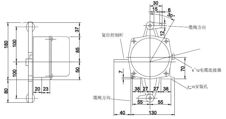 拉繩開關外形圖