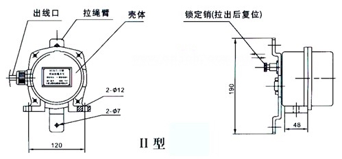 BLKT2-I/II型雙向拉繩開關外形結構